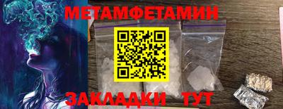 кокаин VHQ Канаш