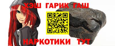 ECSTASY Апшеронск