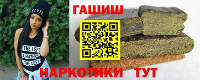 твердый Камышлов