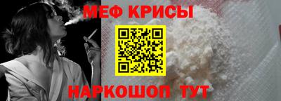 кокаин VHQ Канаш