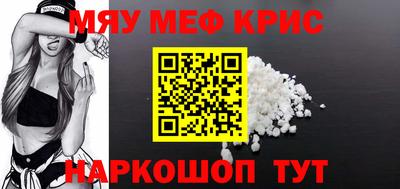 твердый Камышлов
