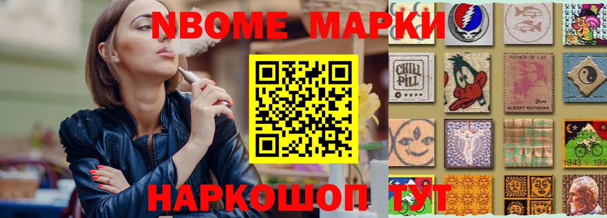 ЛСД экстази кислота  Петропавловск-Камчатский  LSD-25 экстази ecstasy 