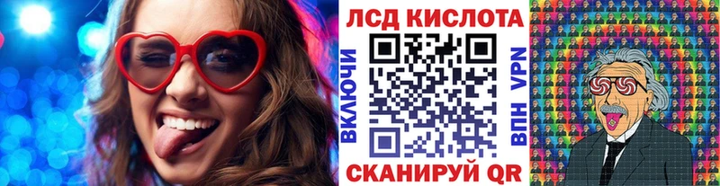 купить наркотики сайты  Петропавловск-Камчатский  Марки NBOMe 1,8мг 