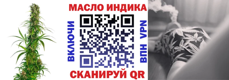 Дистиллят ТГК концентрат  Петропавловск-Камчатский 